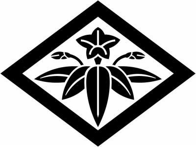 太菱に植松竜胆