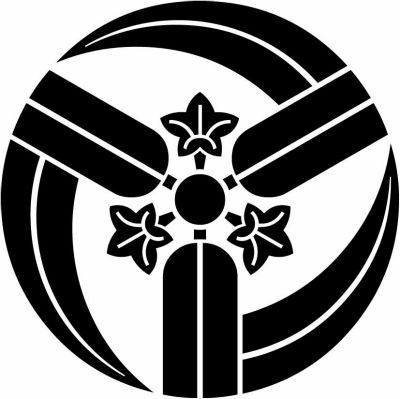 変わり三つ折れ葉竜胆・変わり三つ葉折れ竜胆