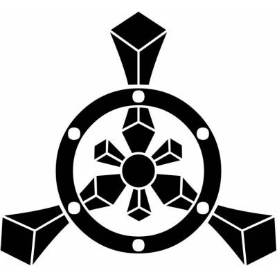 三つ又輪宝（１）