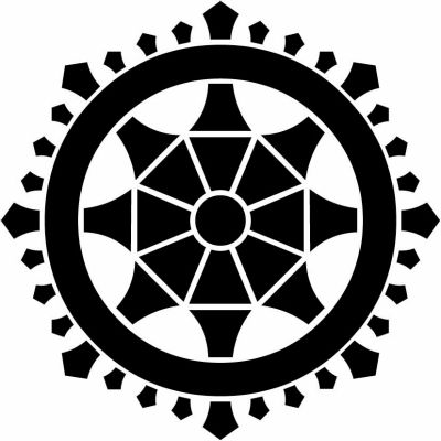 輪宝（１）・三宅輪宝