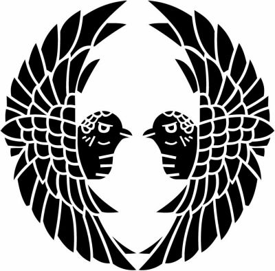 鷲尾対い鷲・対い鷲