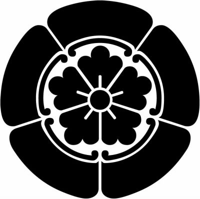 岡山・神道教会黒住教本廰