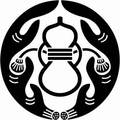 京都・光勝寺（空也堂）