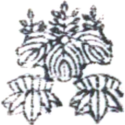 五七桐に五枚笹・五七の桐に五枚笹