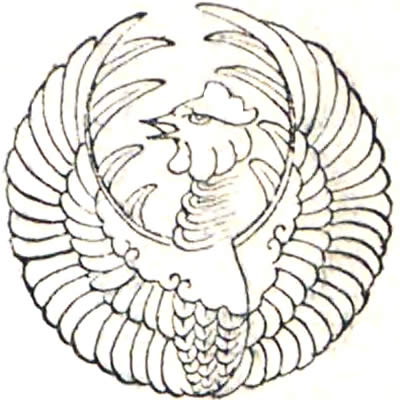 鳳凰の丸（２）