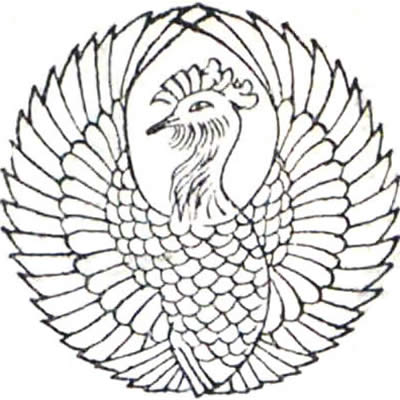 鳳凰の丸（４）