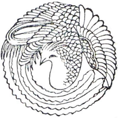 飛び鳳凰の丸（５）