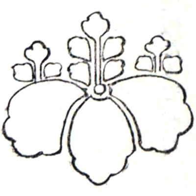 五三大割り桐・五三の大割り桐