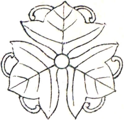 三つ葛の葉（３）