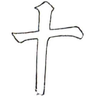 十文字 加藤氏 ［寛永時代］