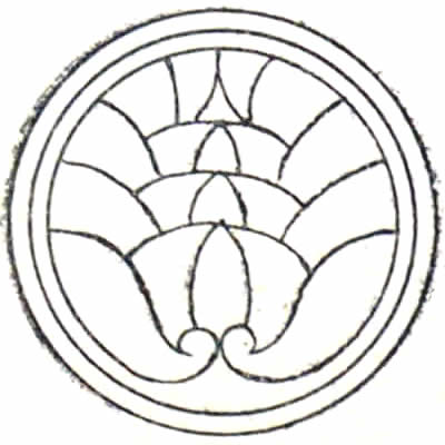 丸に八つ葉抱き茗荷