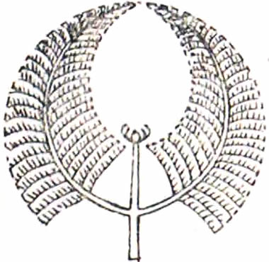 歯朶の丸（３）