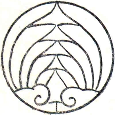 抱き棕櫚（３）