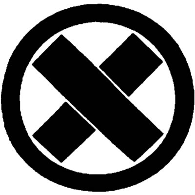 丸に右上違い二つ木