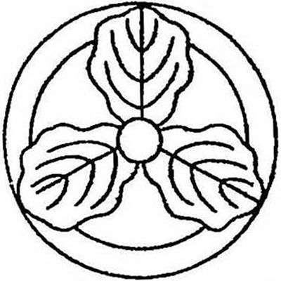 丸に掛かり三つ柏