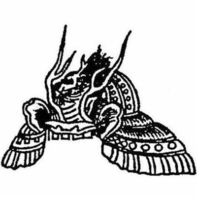 向こう竜頭兜／向こう龍頭兜