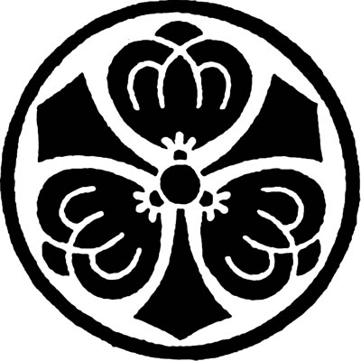 細輪に剣三つ茶の実