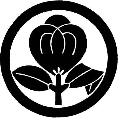 丸に葉折れ茶の実