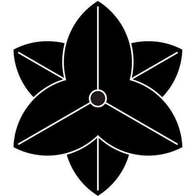 重ね向こう葉沢瀉