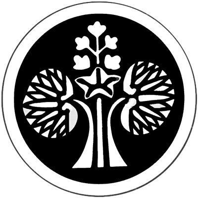 陰丸に変わり花立ち葵