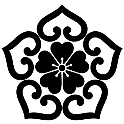 中陰五つ裏葵に桜