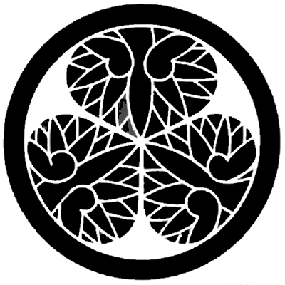 徳川家重・家治・家斉