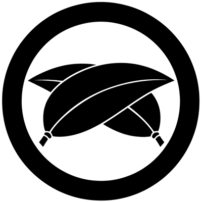 丸に違い芦の葉（２）