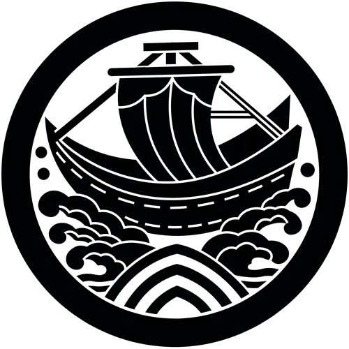 丸に帆掛け船に荒波