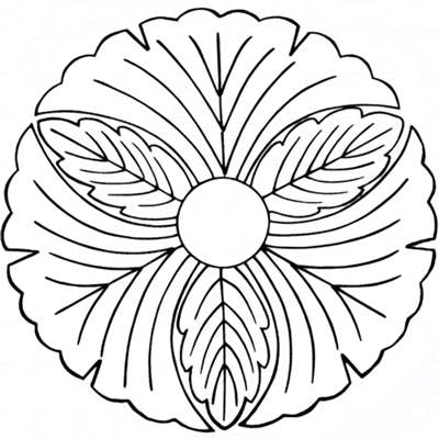 三つ銀杏に三つ柏