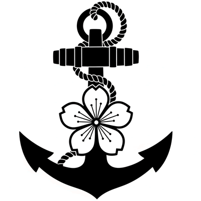 海軍錨（３）