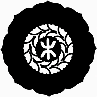 神鏡内に藤輪に木の字