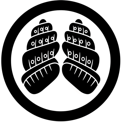 丸に並び擬宝珠貝（２）