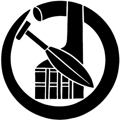 袋角丸に櫂と舵