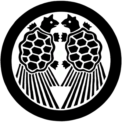 丸に対い亀（２）