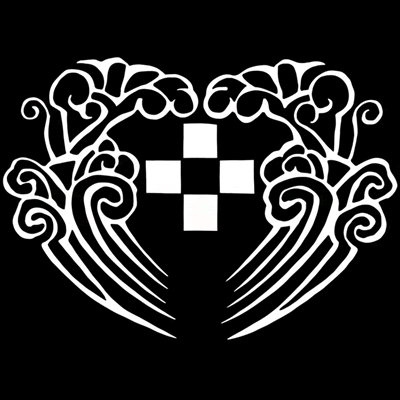 抱き唐草の内陰四つ石