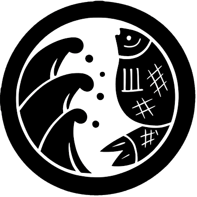 丸に三つ波に鯉