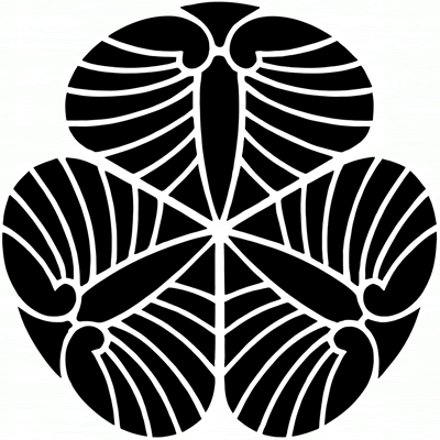 頭合わせ三つ河骨