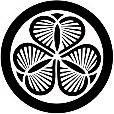 丸に変わり頭合わせ三つ河骨