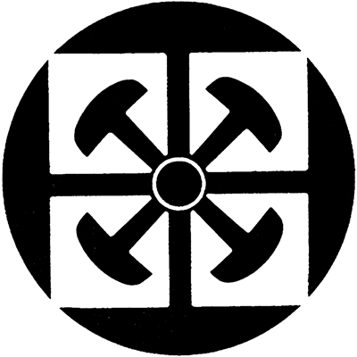 石持ち四つ石に四本釘