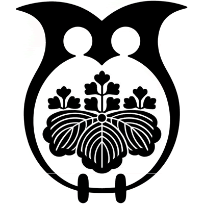 鍬形内に五三桐・鍬形内に五三の桐