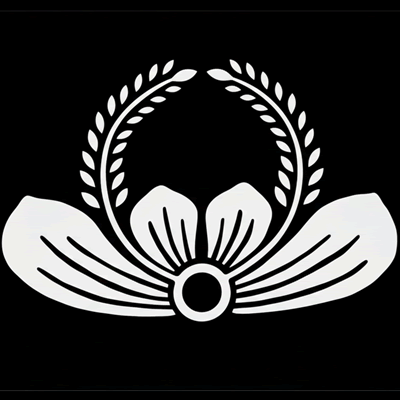 陰抱き結び車前草