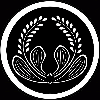 陰丸に変わり一関車前草