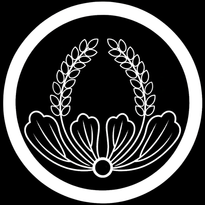 陰丸に抱き車前草