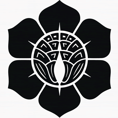 六葉の内抱き茗荷