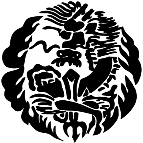 火焔竜剣の丸／火焔龍の丸