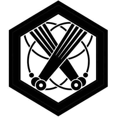 六角の内違い笏