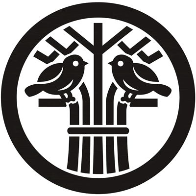 丸に結い柴に対い雀（１）