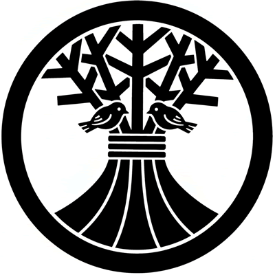 丸に結い柴に対い雀（３）