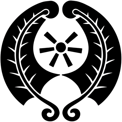 抱き歯朶に日足