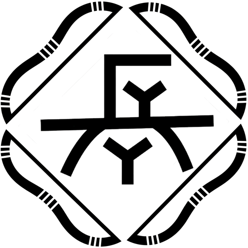 四つ弓に長文字